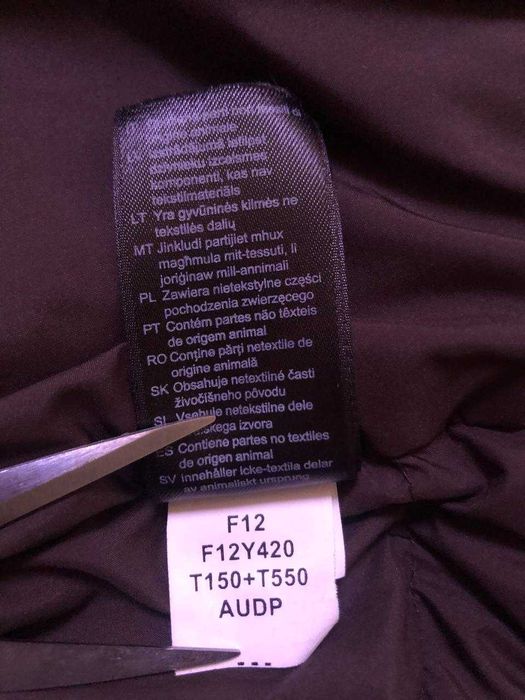 жилетка пуховик The north face 700