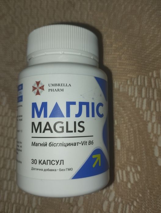 Продам дієтичну добавку Магліс