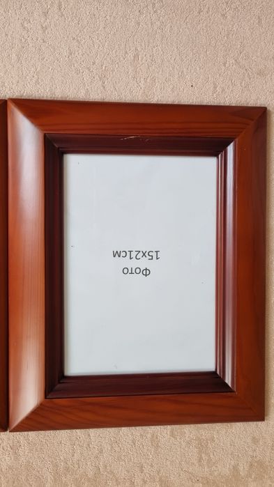 Рамка для фото портретна для кабінету