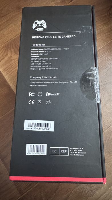 Джойстик/ Геймпад Beitong zeus elite T6