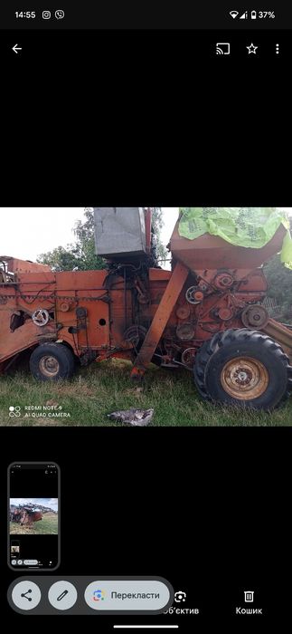 Комбайн Нива ск 5