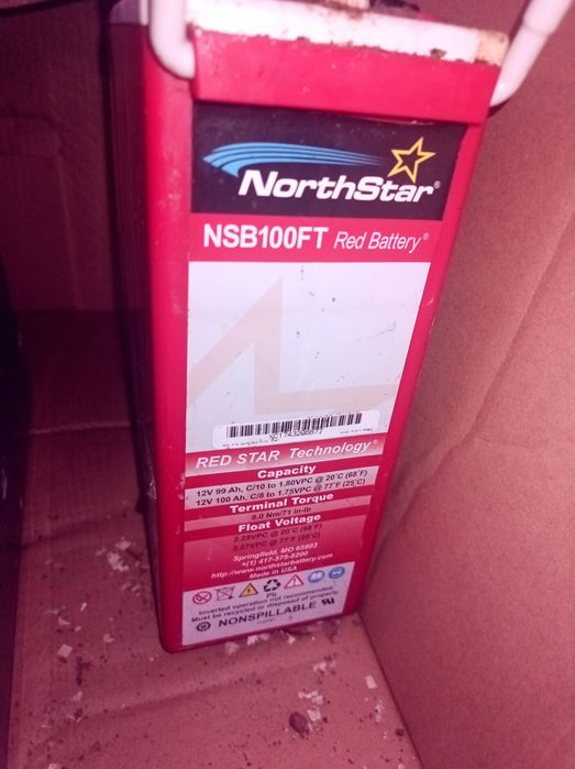 akumulator żelowy 100ah do łodzi kampera