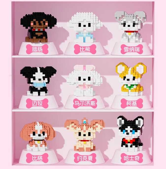 Conjunto de brinquedo Lego de pets (cães/gatos) fofo NOVO ENVIO GRÁTIS