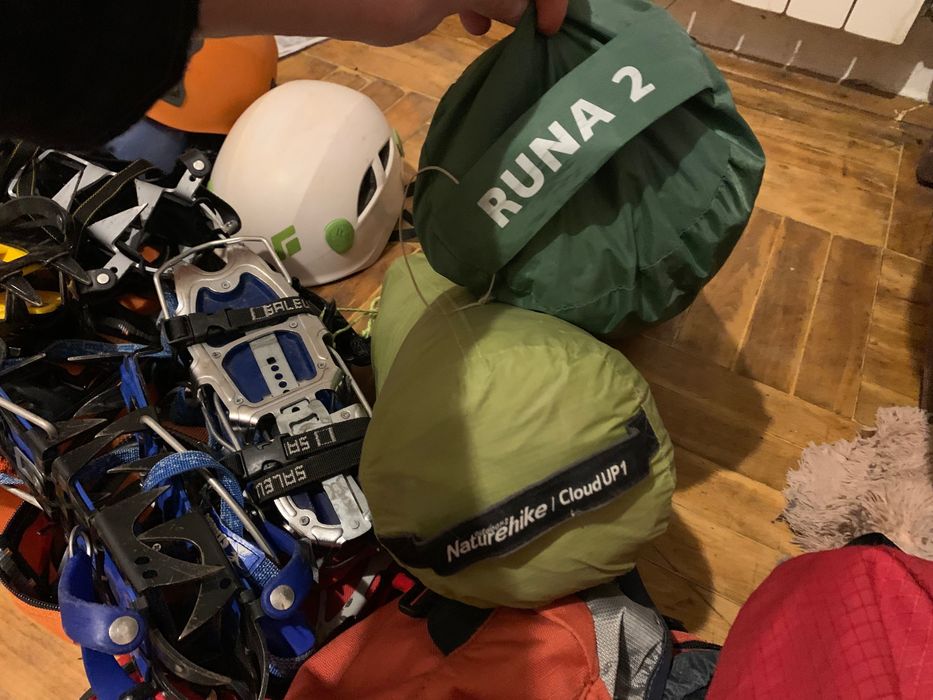 Прокат рюкзаки трекінгові палиці пальники туристичне снаряжение оренда ...