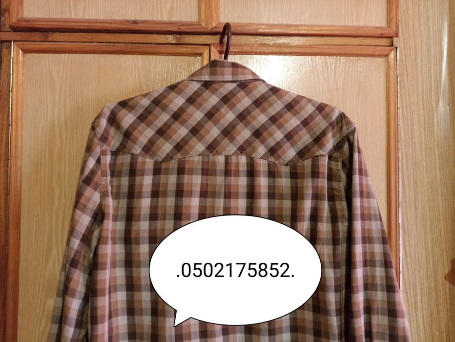 Рубашка Levis Modern Fit, размер L