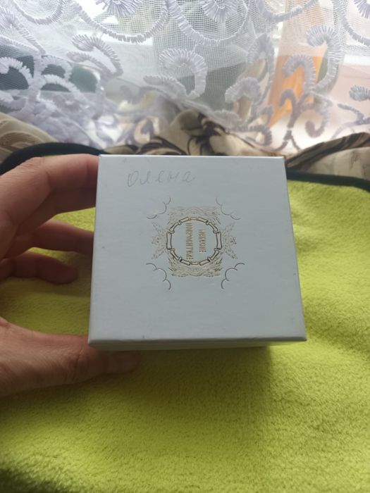 Срібна монета небесні покровителі