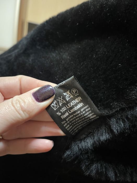 Натуральная дубленка