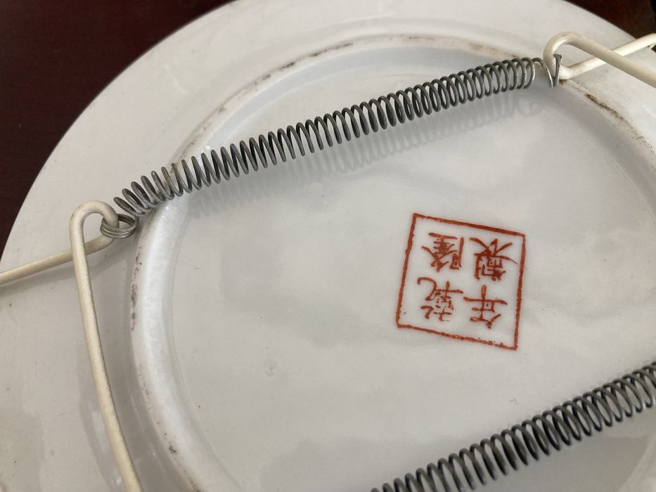 Ceramica chinesa antiga e original