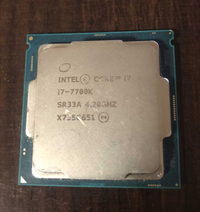 Intel Core I7 7700K