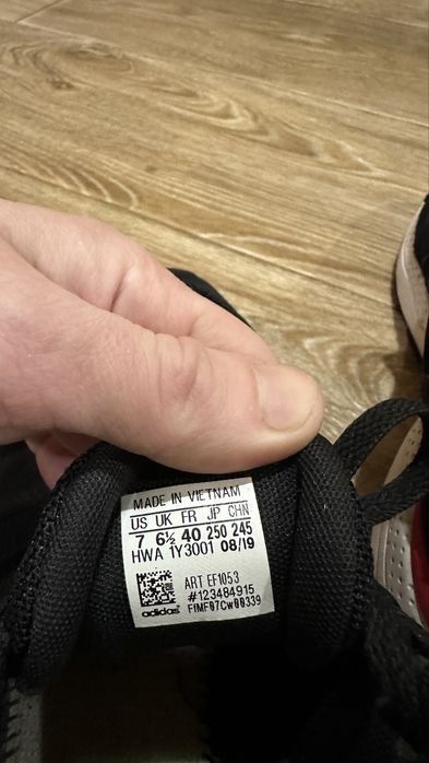 Кросівки Adidas