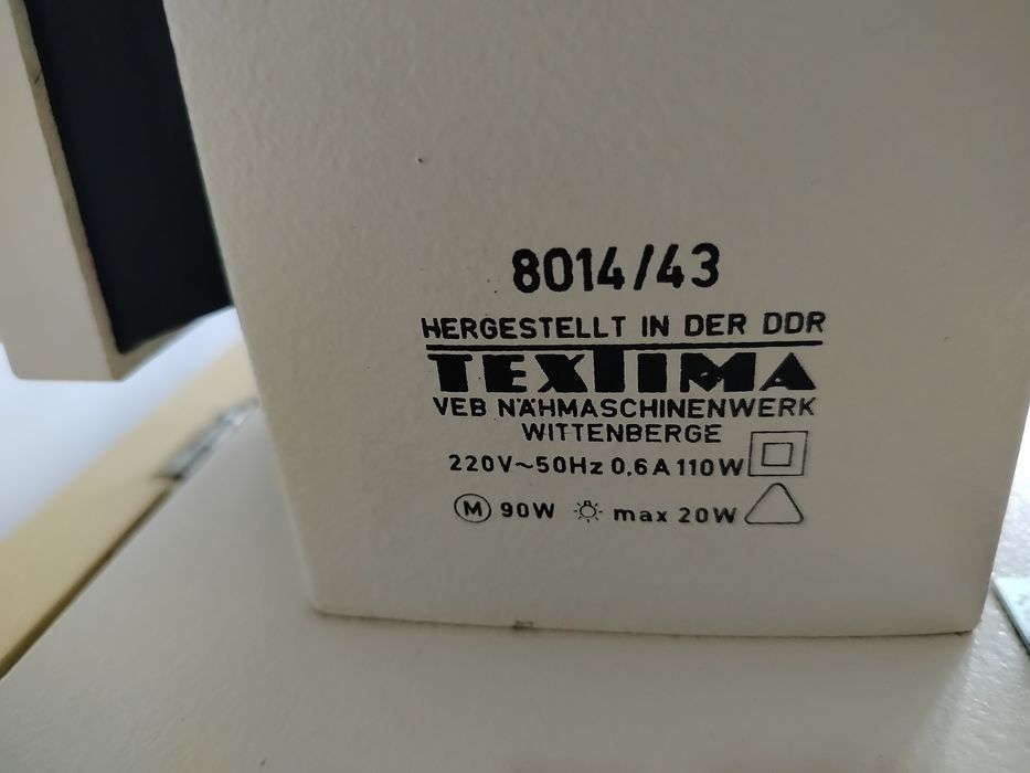 Швейная машинка.