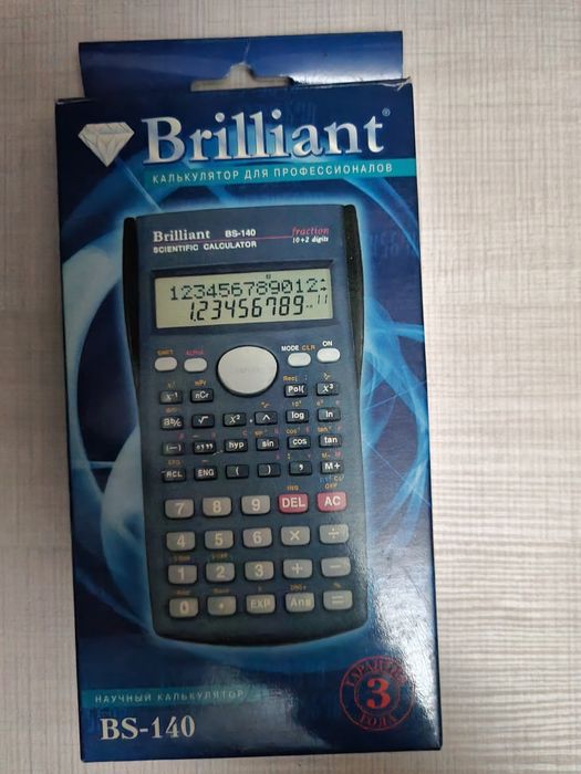 Калькулятор Brilliant BS-140 Инженерный двухстрочный (Б/У)