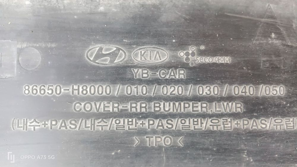 Difusor de parachoques Kia rio 2017