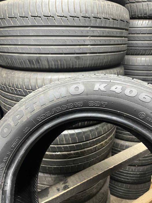 Шини 195/65 R15 Hankook комплект літо. летняя резина. ар. 201384