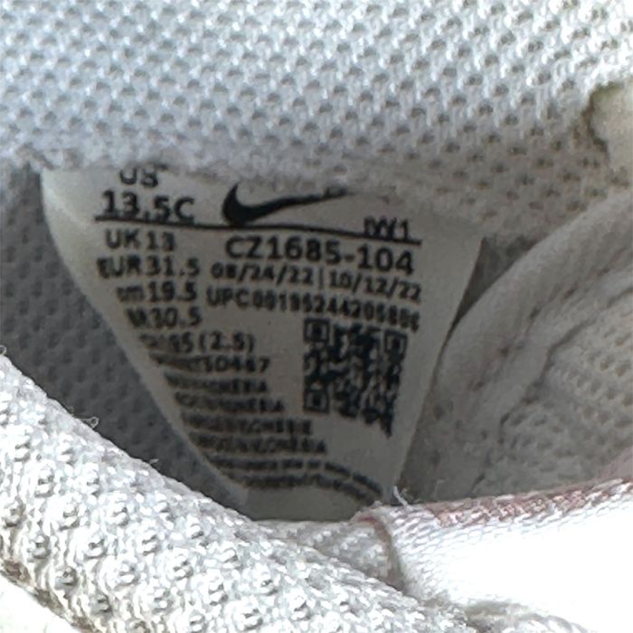 Кросівки дитячі Nike