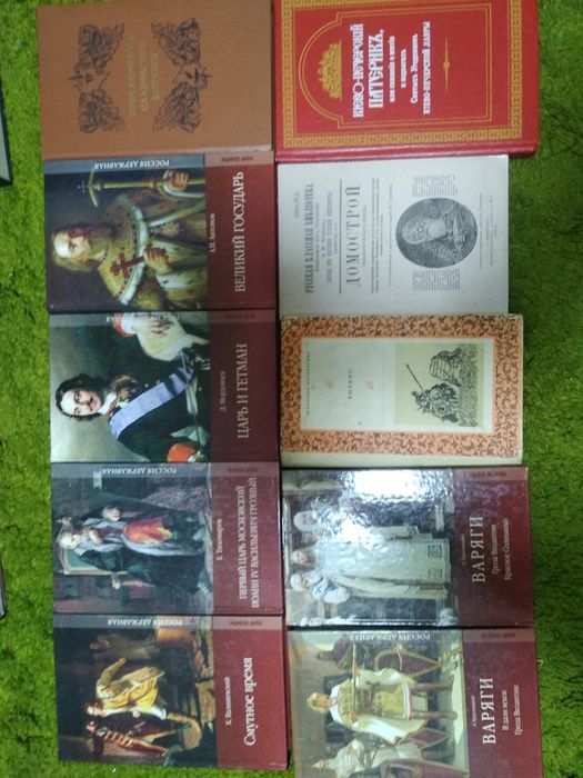 Киево-Печерская лавра /Сборник книг Древняя Русь
