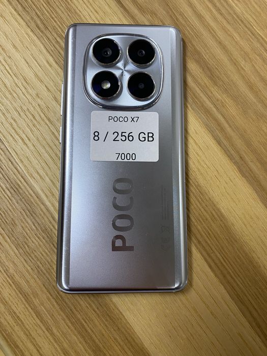 Продажа POCO X7