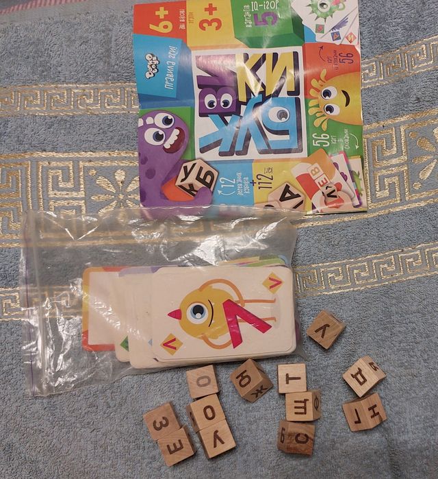 Настільна гра Буквики