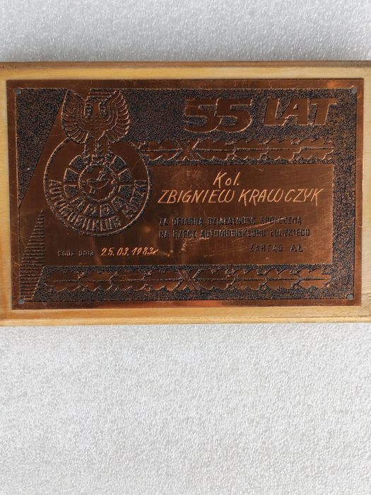 Automobilklub Łódzki/55 lat