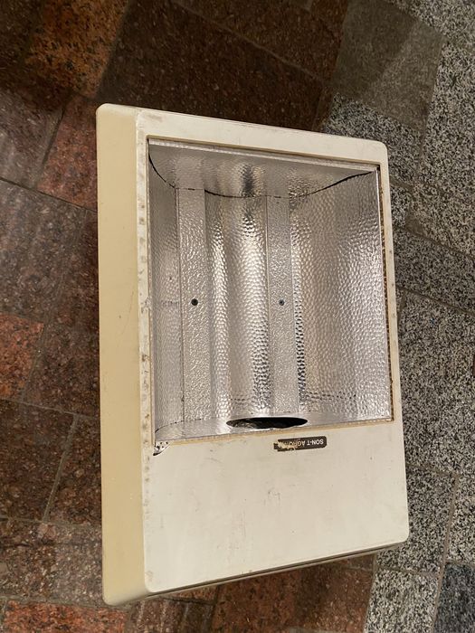 Днат 400 Днат 600 з повним спектром для рослин комплект