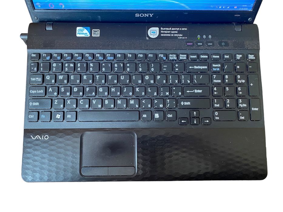 Ноутбук Sony VAIO PCG-71911V Pentium B940 (2.00 GHZ)/RAM4GB/HDD320GB