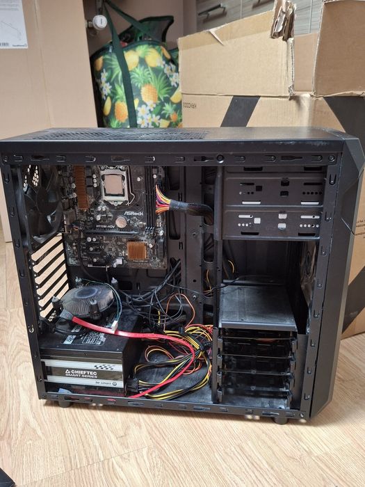 Obudowa  do komputera msi