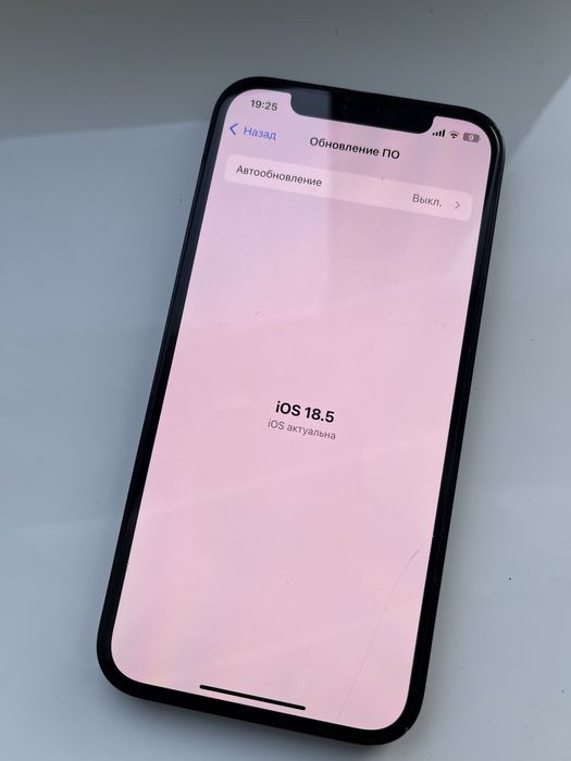 iphone 12 64gb немного подушатан корпус