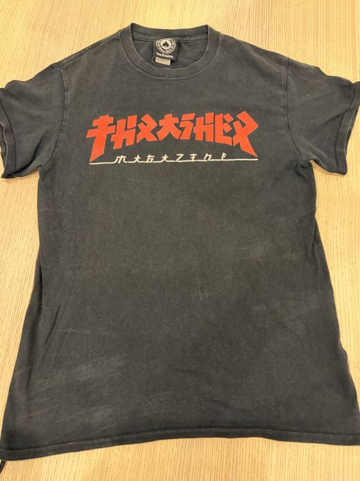 T-shirt Thrasher Magazine Godzilla Edition