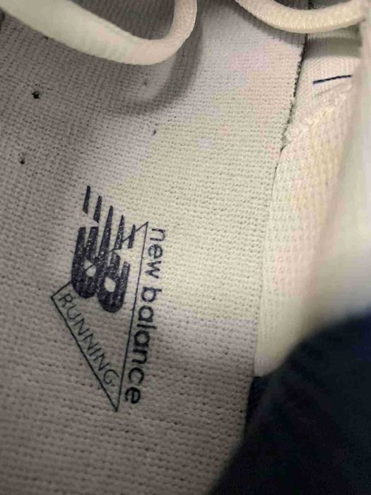 New Balance 530Trampki