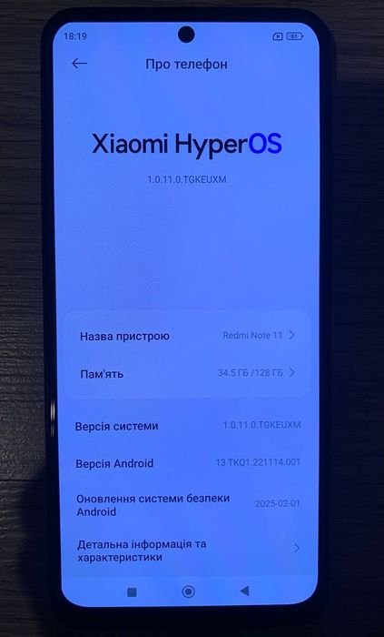 Xiaomi redmi note 11, 4/128Gb+ годинник