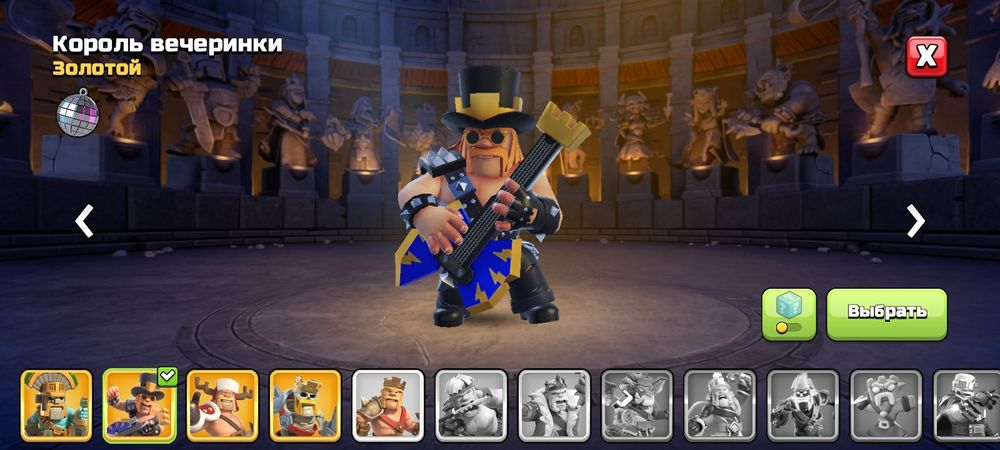 Продам. Ак в клеш оф кленс