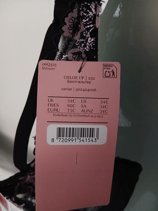 Biustonosz Hunkemoller