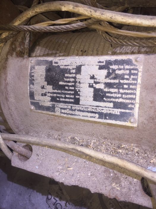 Електро двигуни