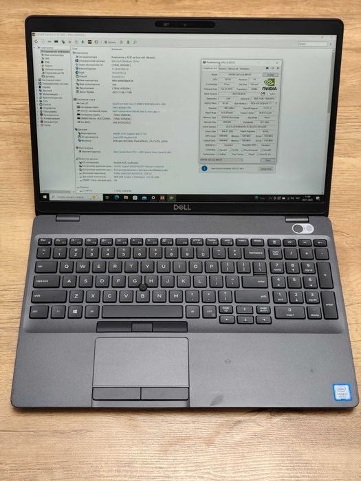 Dell Latitude 5501 / i5-9400H / 16Gb DDR4/256Gb SSD/MX150 2Gb/15,6"IPS