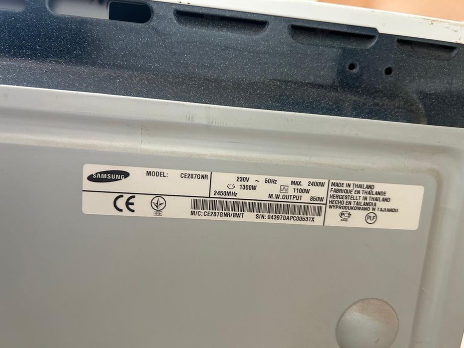 Микроволновая печь Samsung (с грилем)