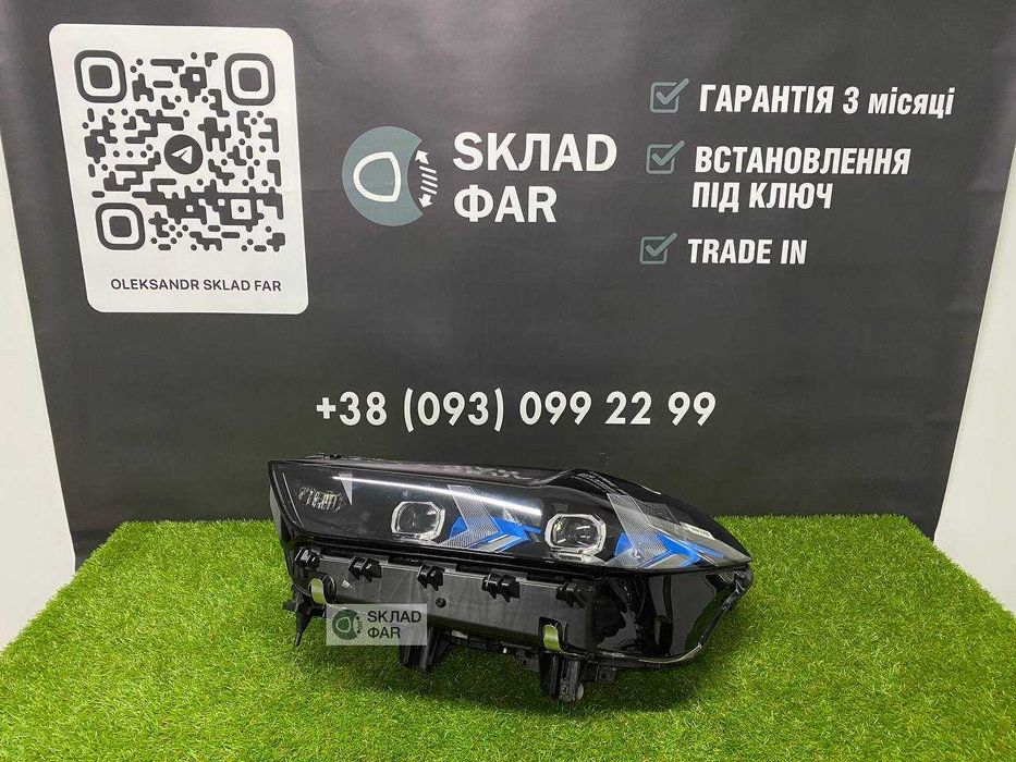 Передня ліва фара BMW X5 G05 LCI 2024+ ADAPTIVE LED Chrome EU Фари БМВ Х5 Г05 рест адаптив лед хром Європа - Гарантія 3 місяці, trade in, встановлення