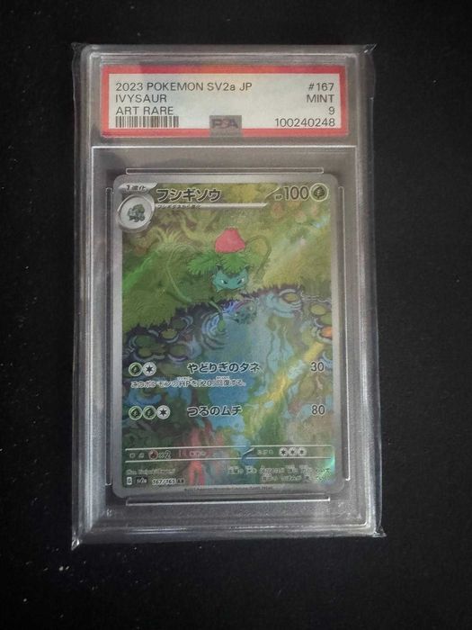Cartas Pokemon Psa