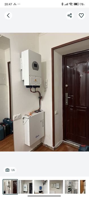 Джерело безперебійного живлення для квартир, будинків , офісів .