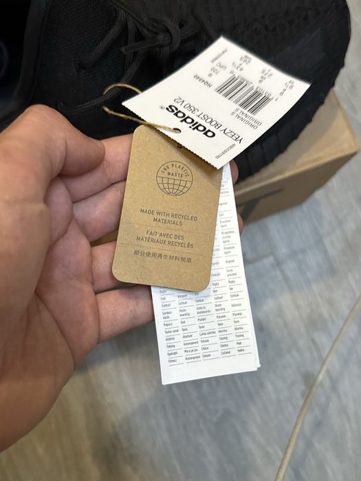 Yeezy Boost 350 V2 Onyx Black