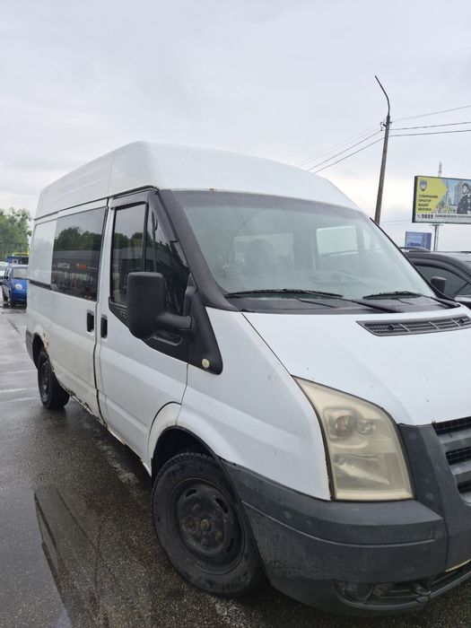 Обміняю свій бус