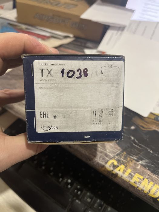 Колодки tomex мерс 190 w201