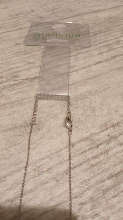 Цепочка и кулон.