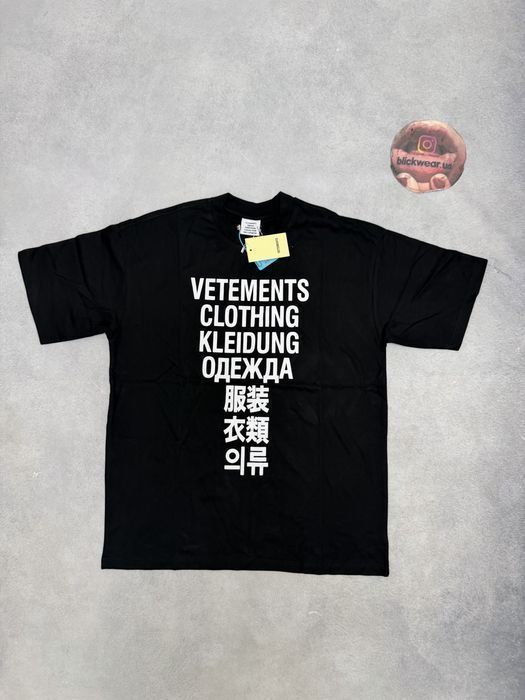 футболка Vetements одежда Balenciaga S M L  rick owens maison margiela
