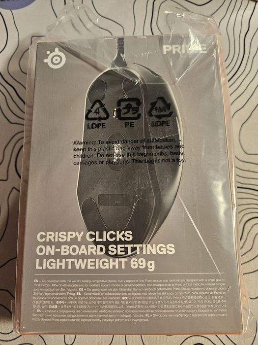 Myszka steelseries prime