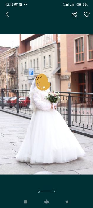 Свадебное платье