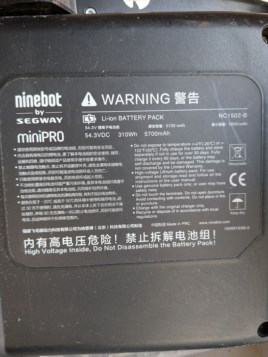 Segway Ninebot miniPRO – Bom Estado (Hoverboard)
