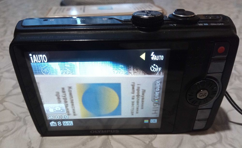 Фотовидеокамера Full HD Olympus SH-21 WIDE Optical Zoom 4,2-52,5mm