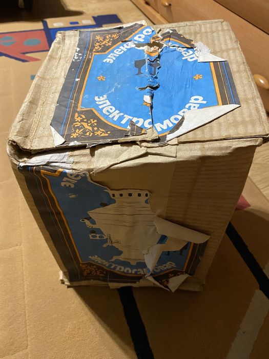 Самовар электрический