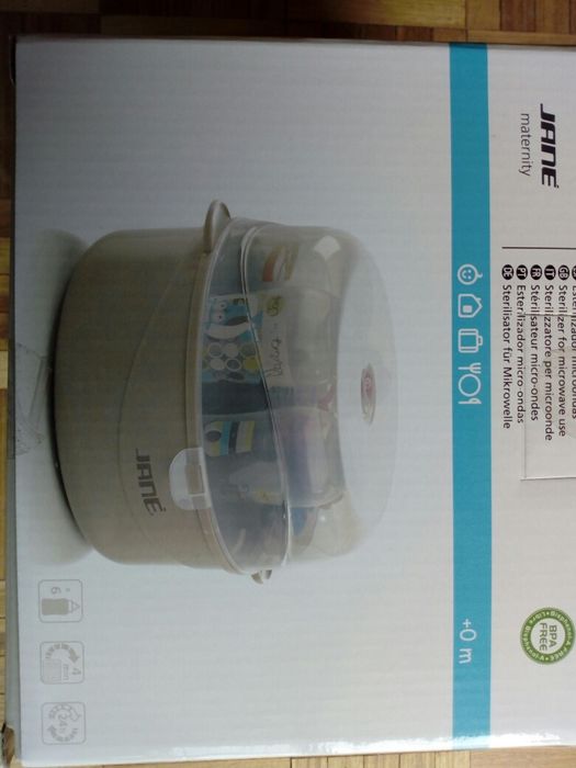 New Microwave Sterilizer64873906623107121