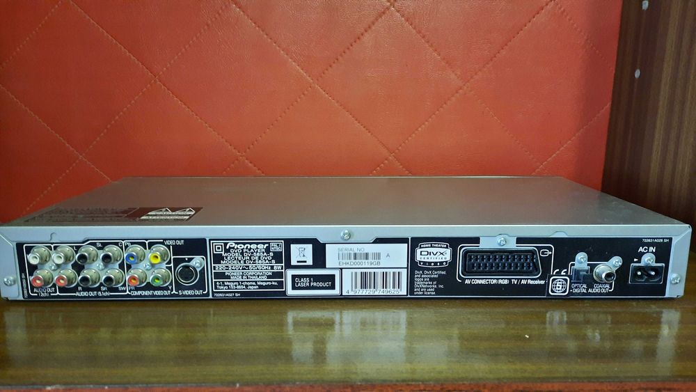 DVD плеер Pioneer DV-585A-S